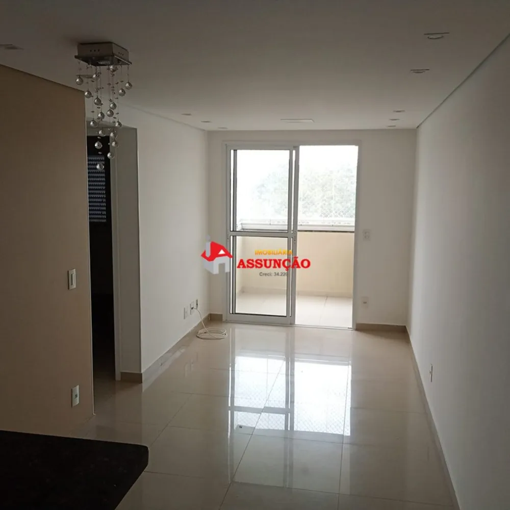 Apartamento, 2 quartos - Foto 1
