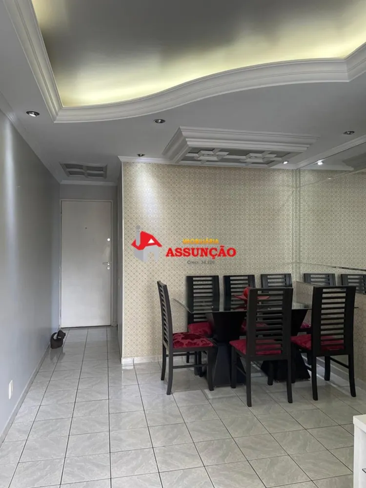 Apartamento, 1 quarto, 65 m² - Foto 2