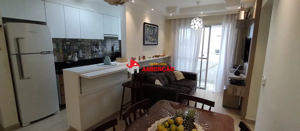Apartamento, 2 quartos, 53 m² - Foto 1