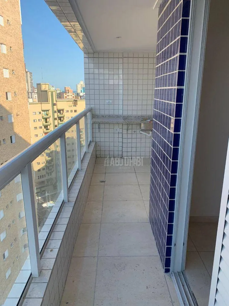 Apartamento, 2 quartos, 80 m² - Foto 1