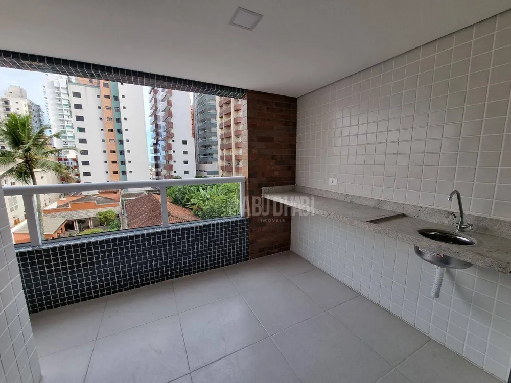Apartamento, 2 quartos, 75 m² - Foto 1