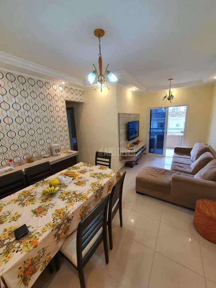 Apartamento, 2 quartos, 71 m² - Foto 1