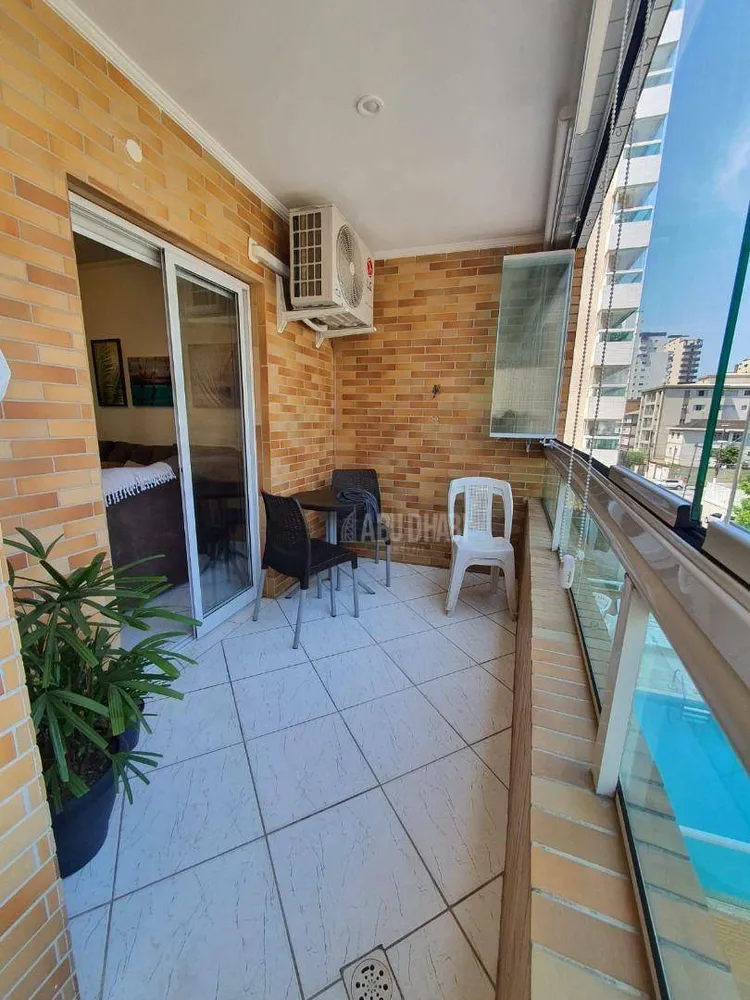 Apartamento, 2 quartos, 82 m² - Foto 1