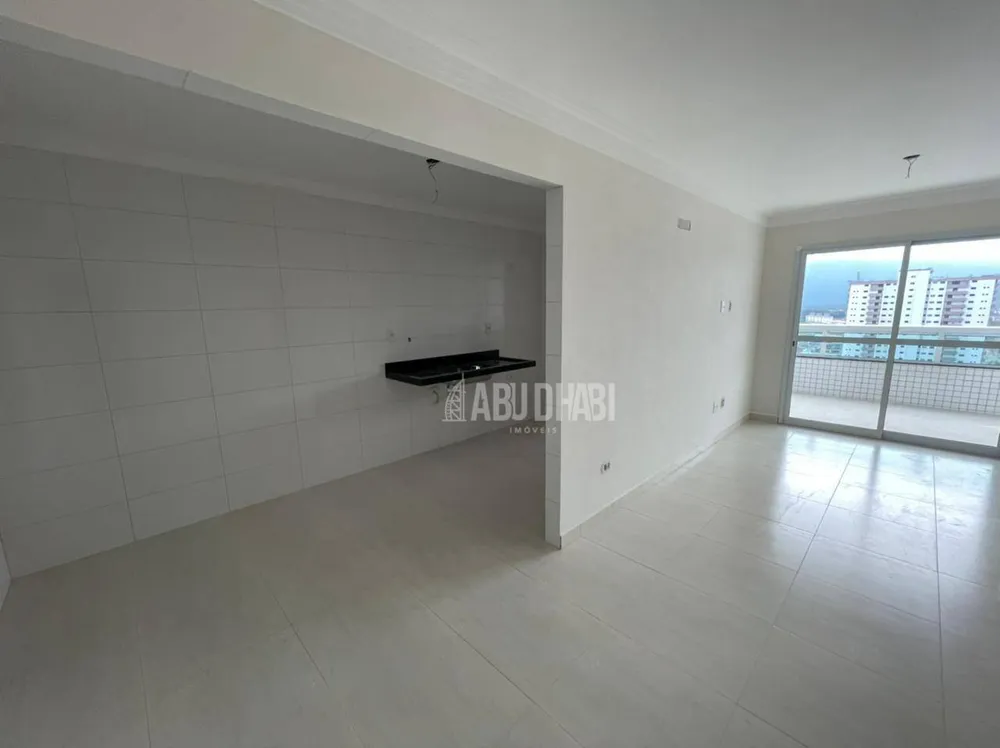 Apartamento, 2 quartos, 92 m² - Foto 1