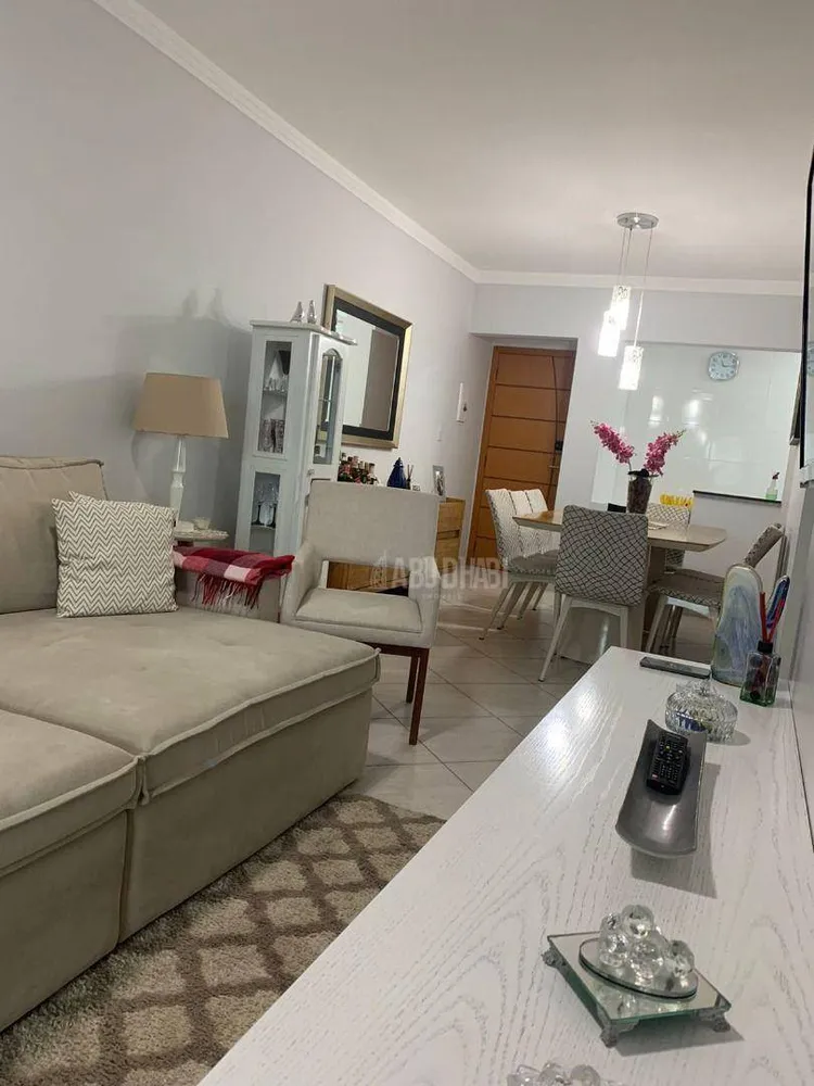 Apartamento, 2 quartos, 87 m² - Foto 1