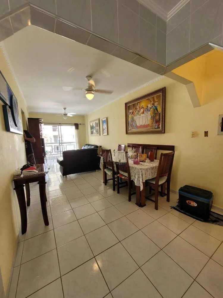 Apartamento, 2 quartos, 75 m² - Foto 1