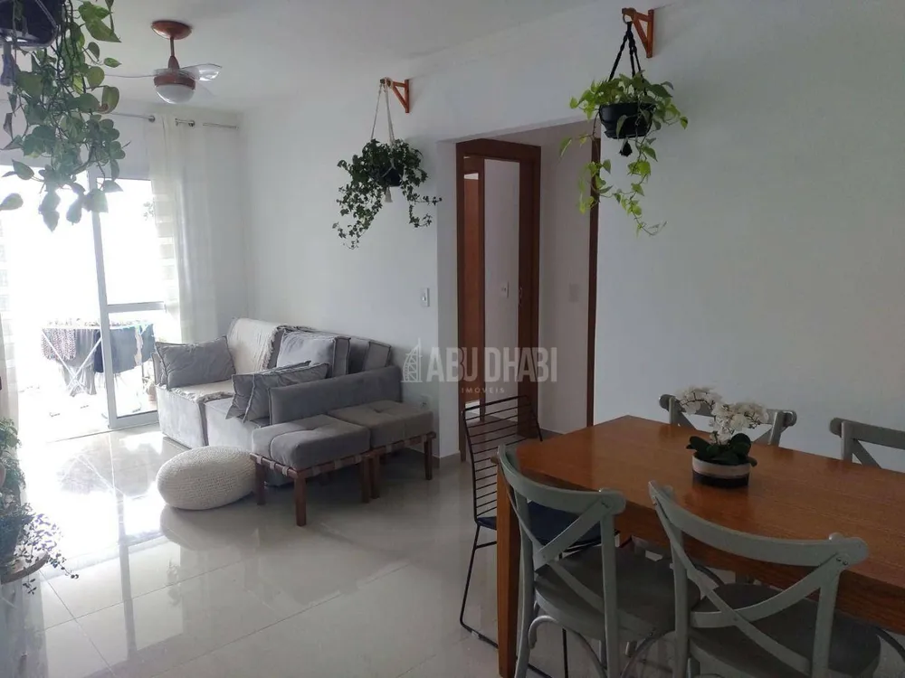Apartamento, 2 quartos, 76 m² - Foto 1