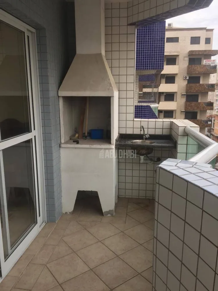 Apartamento, 2 quartos, 85 m² - Foto 1