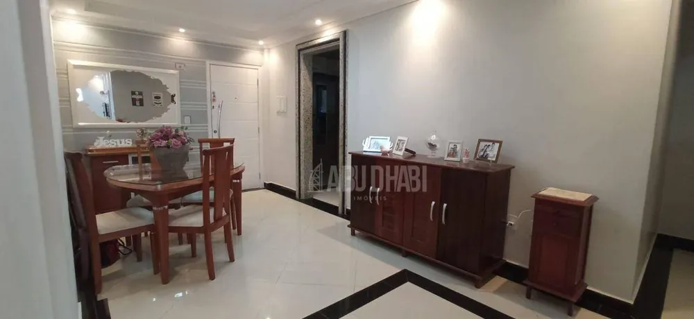 Apartamento, 2 quartos, 127 m² - Foto 1