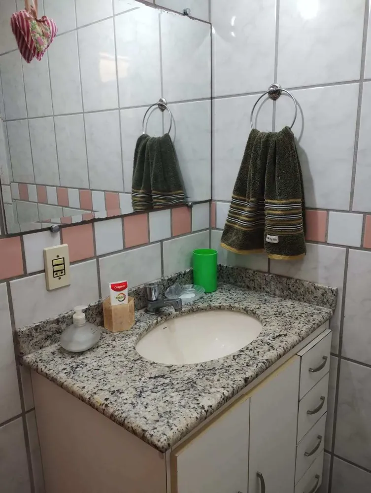 Apartamento, 2 quartos, 75 m² - Foto 16