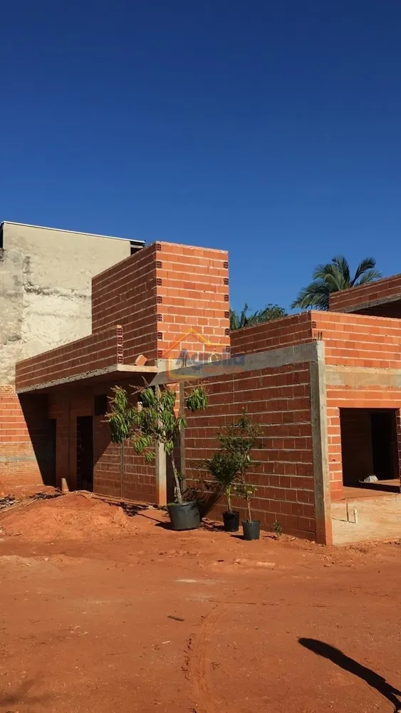 Chácara, 3 quartos, 220 m² - Foto 4