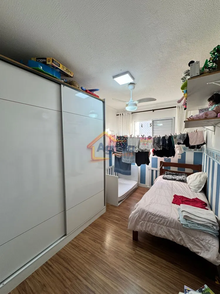 Apartamento, 2 quartos, 54 m² - Foto 2