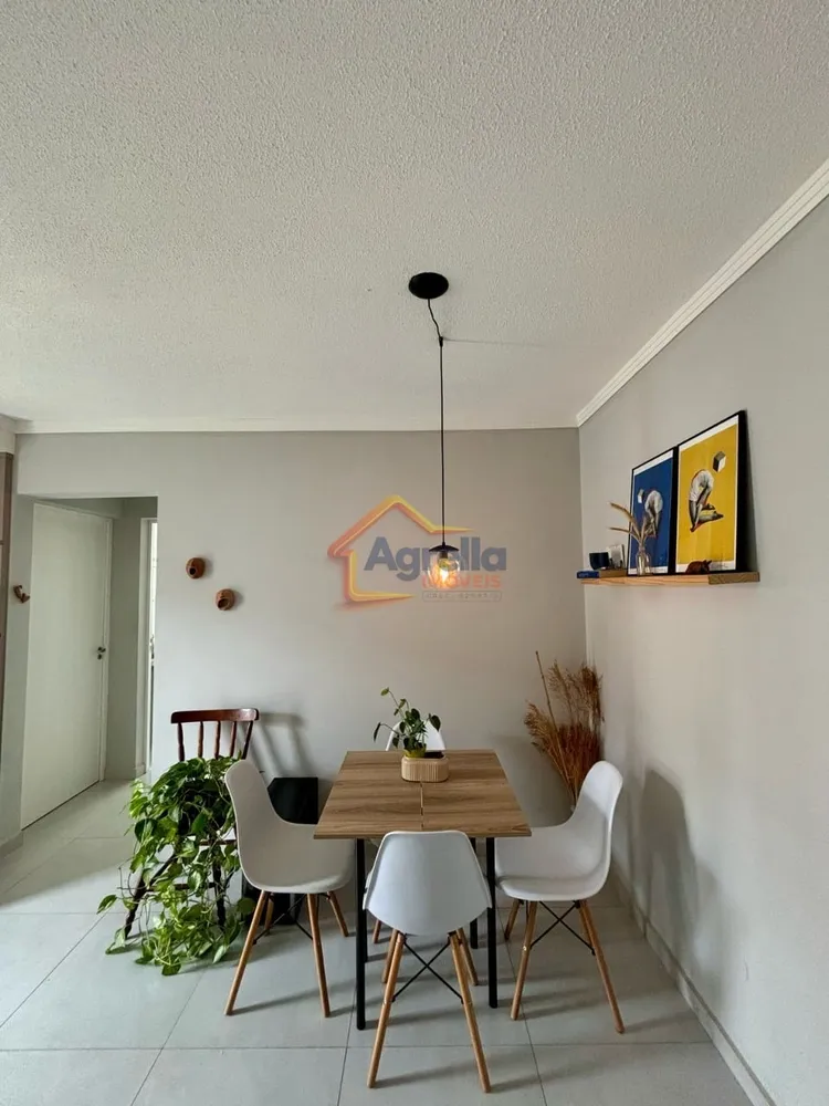 Apartamento, 2 quartos, 52 m² - Foto 1