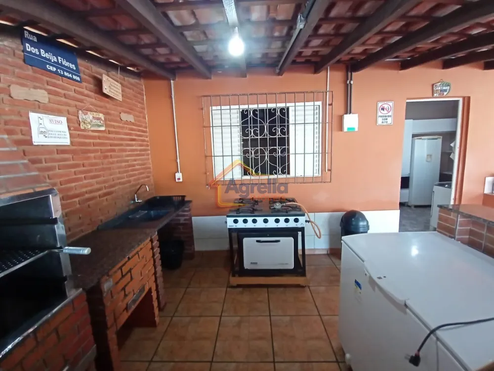 Chácara, 2 quartos, 260 m² - Foto 7