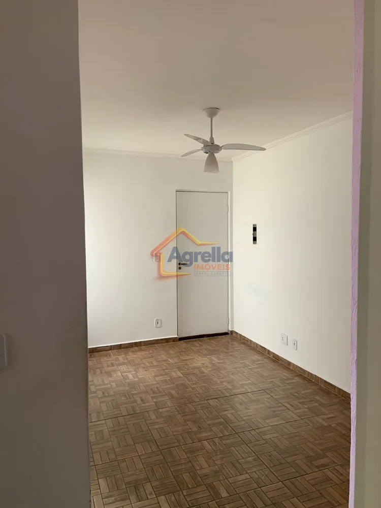Apartamento, 2 quartos, 46 m² - Foto 1
