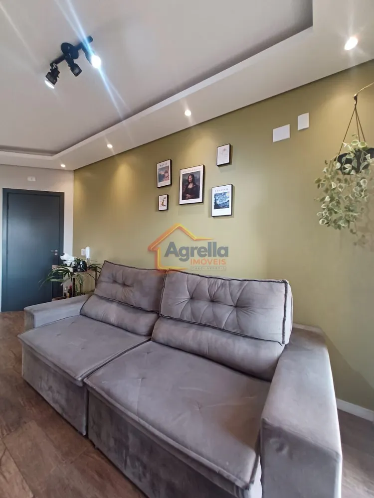 Apartamento, 2 quartos, 60 m² - Foto 1