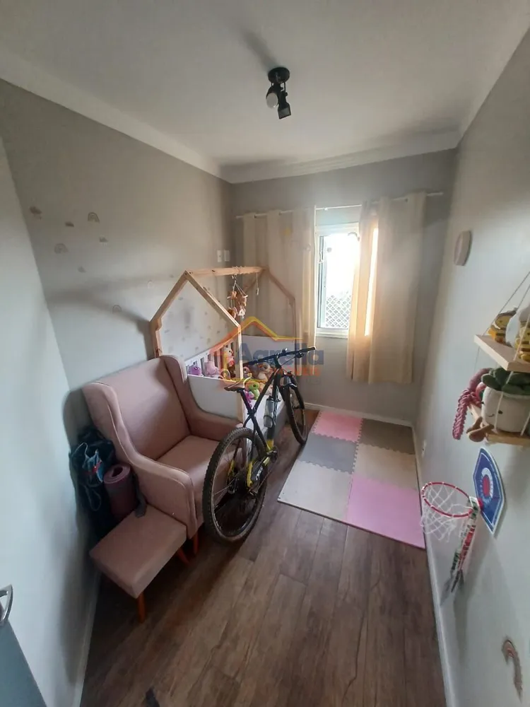 Apartamento, 2 quartos, 60 m² - Foto 4