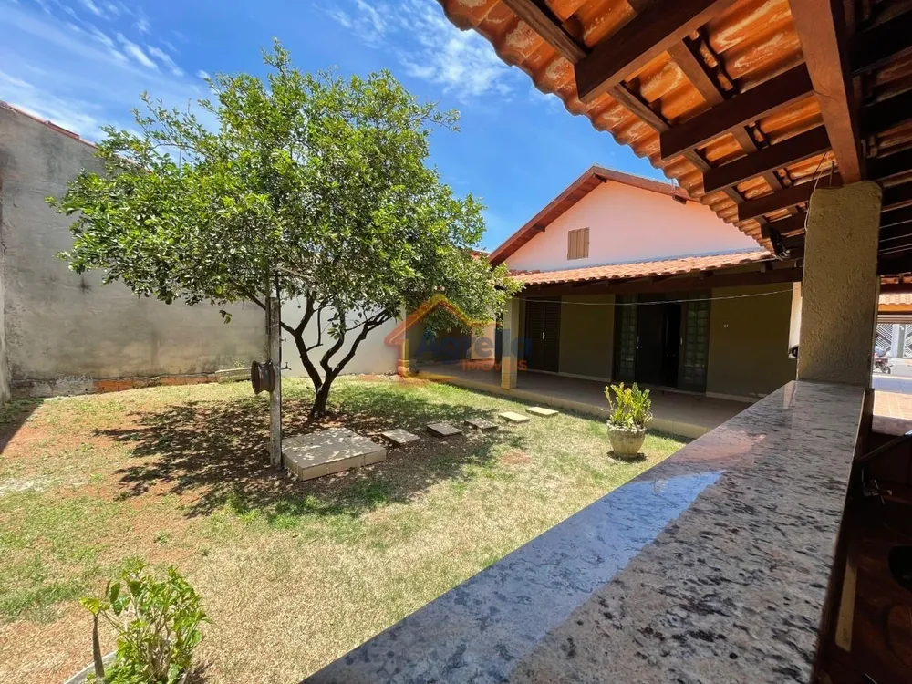 Casa, 2 quartos, 300 m² - Foto 1
