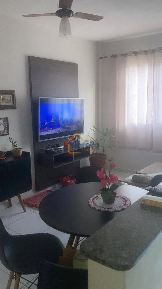 Apartamento, 2 quartos, 60 m² - Foto 1