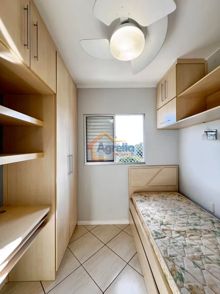 Apartamento, 3 quartos, 75 m² - Foto 1
