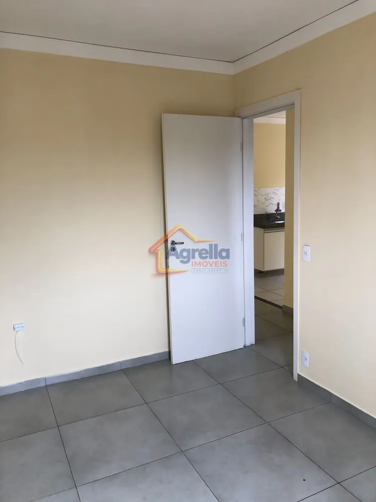 Apartamento, 2 quartos, 48 m² - Foto 1