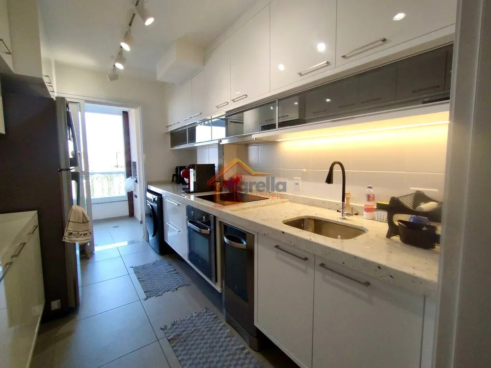 Apartamento, 2 quartos, 88 m² - Foto 1
