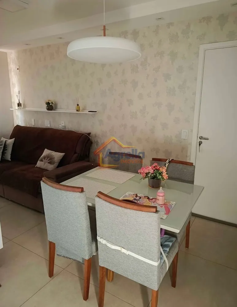 Apartamento, 2 quartos, 60 m² - Foto 1