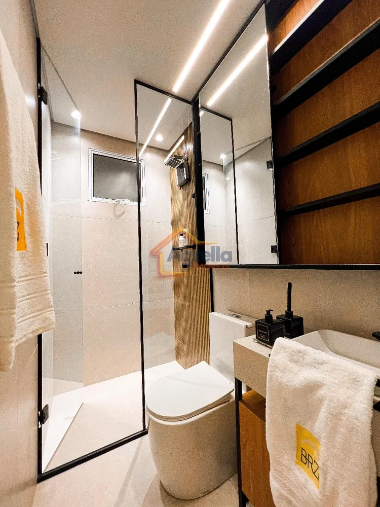 Apartamento, 2 quartos, 61 m² - Foto 1