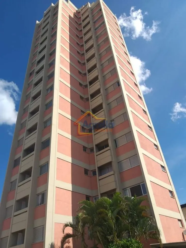 Apartamento, 1 quarto, 45 m² - Foto 1