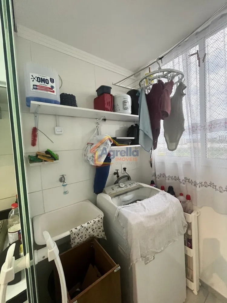 Apartamento, 2 quartos, 52 m² - Foto 1