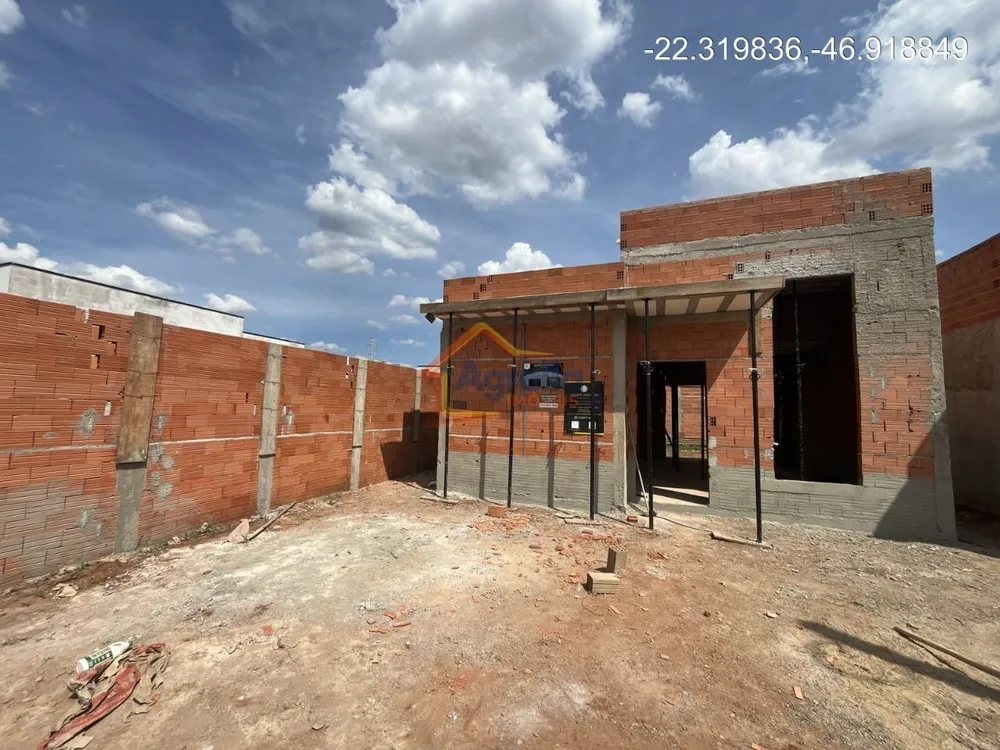 Casa, 2 quartos - Foto 4
