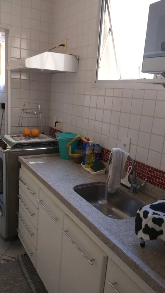 Apartamento, 2 quartos, 68 m² - Foto 1
