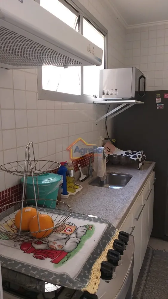 Apartamento, 2 quartos, 68 m² - Foto 2