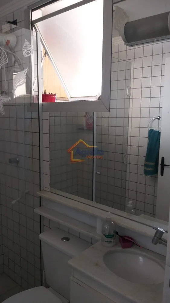 Apartamento, 2 quartos, 68 m² - Foto 4
