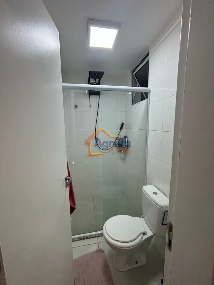 Apartamento, 2 quartos, 52 m² - Foto 4