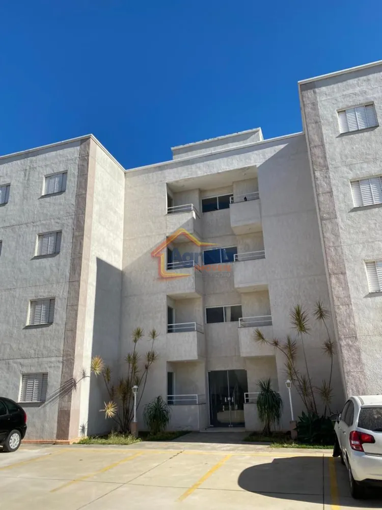 Apartamento, 2 quartos, 52 m² - Foto 1