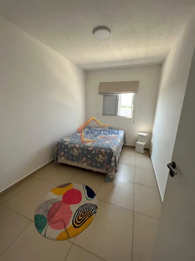 Apartamento, 2 quartos, 54 m² - Foto 2