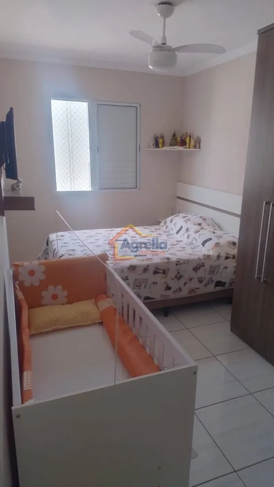 Apartamento, 2 quartos, 54 m² - Foto 1