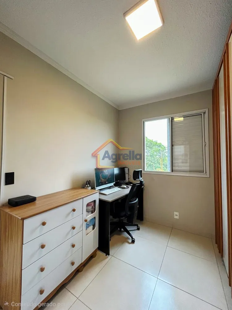 Apartamento, 2 quartos, 52 m² - Foto 4