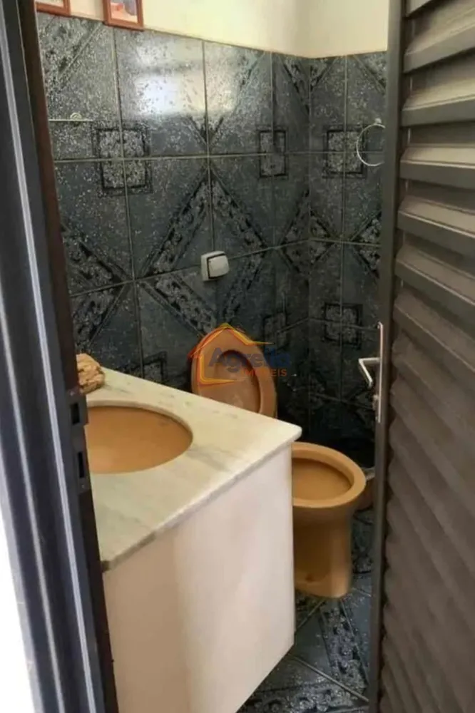 Chácara, 1 quarto - Foto 7
