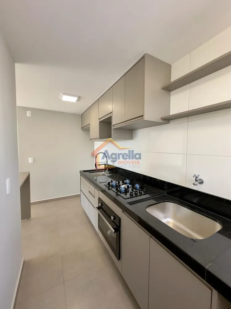 Apartamento, 2 quartos, 55 m² - Foto 1