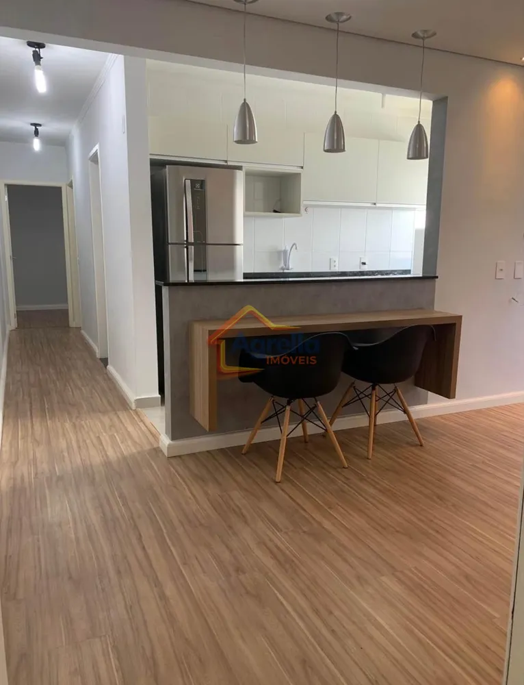 Apartamento, 2 quartos, 54 m² - Foto 1