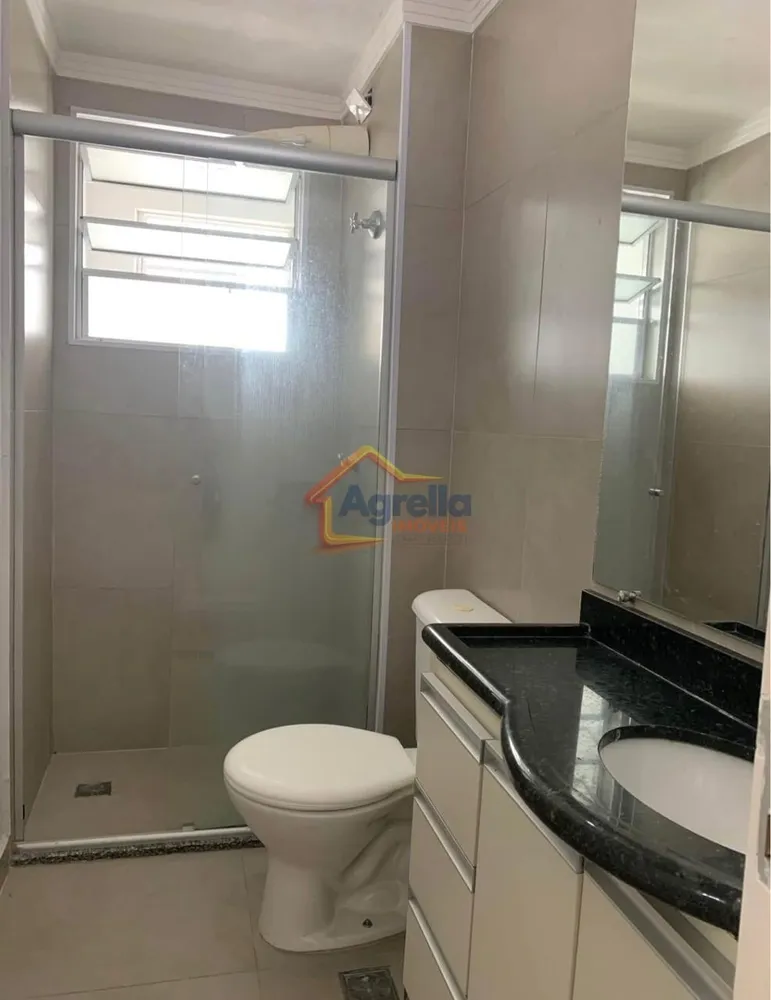 Apartamento, 2 quartos, 54 m² - Foto 8