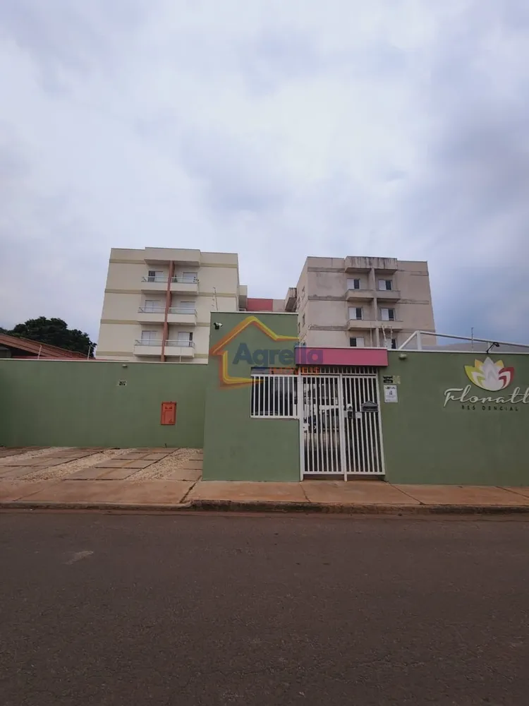 Apartamento, 3 quartos, 95 m² - Foto 1