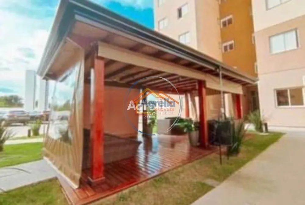 Apartamento, 2 quartos, 60 m² - Foto 1