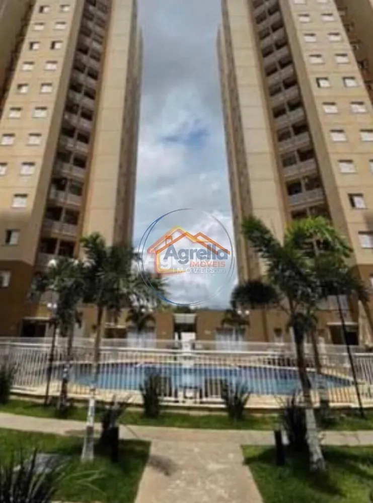 Apartamento, 2 quartos, 60 m² - Foto 1