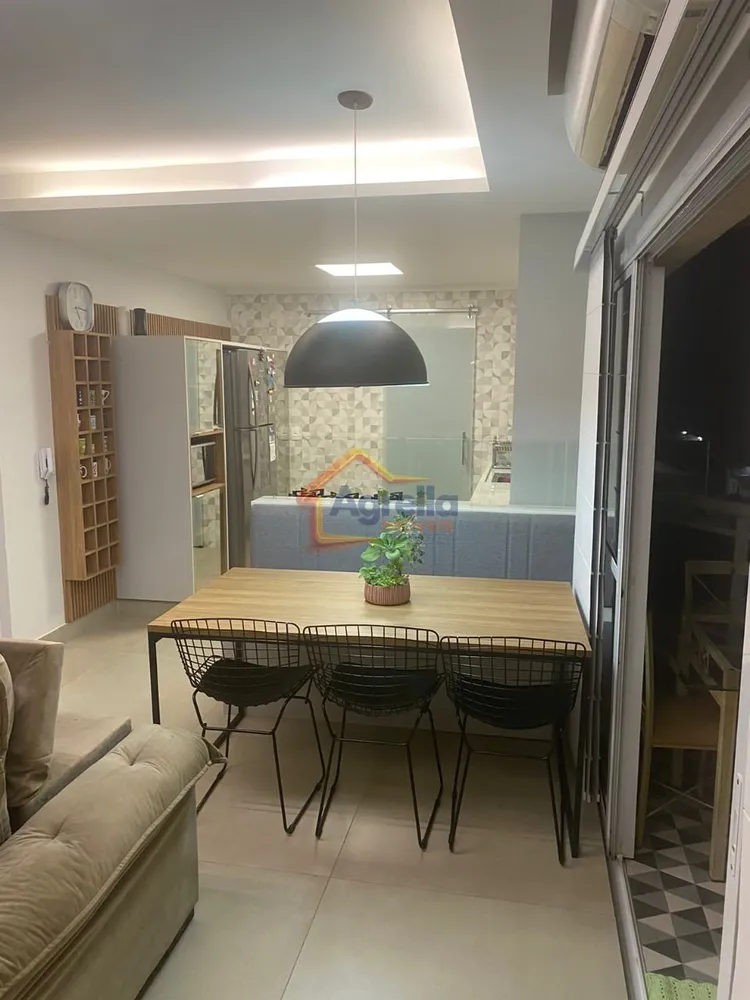 Apartamento, 2 quartos, 77 m² - Foto 1