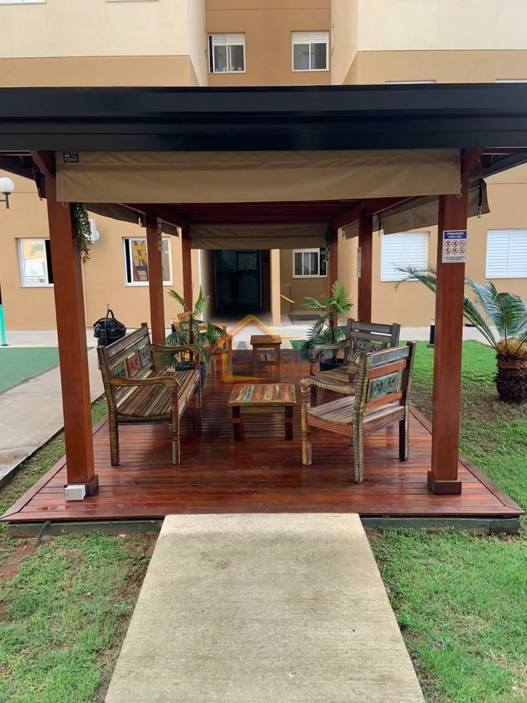 Apartamento, 2 quartos, 60 m² - Foto 1
