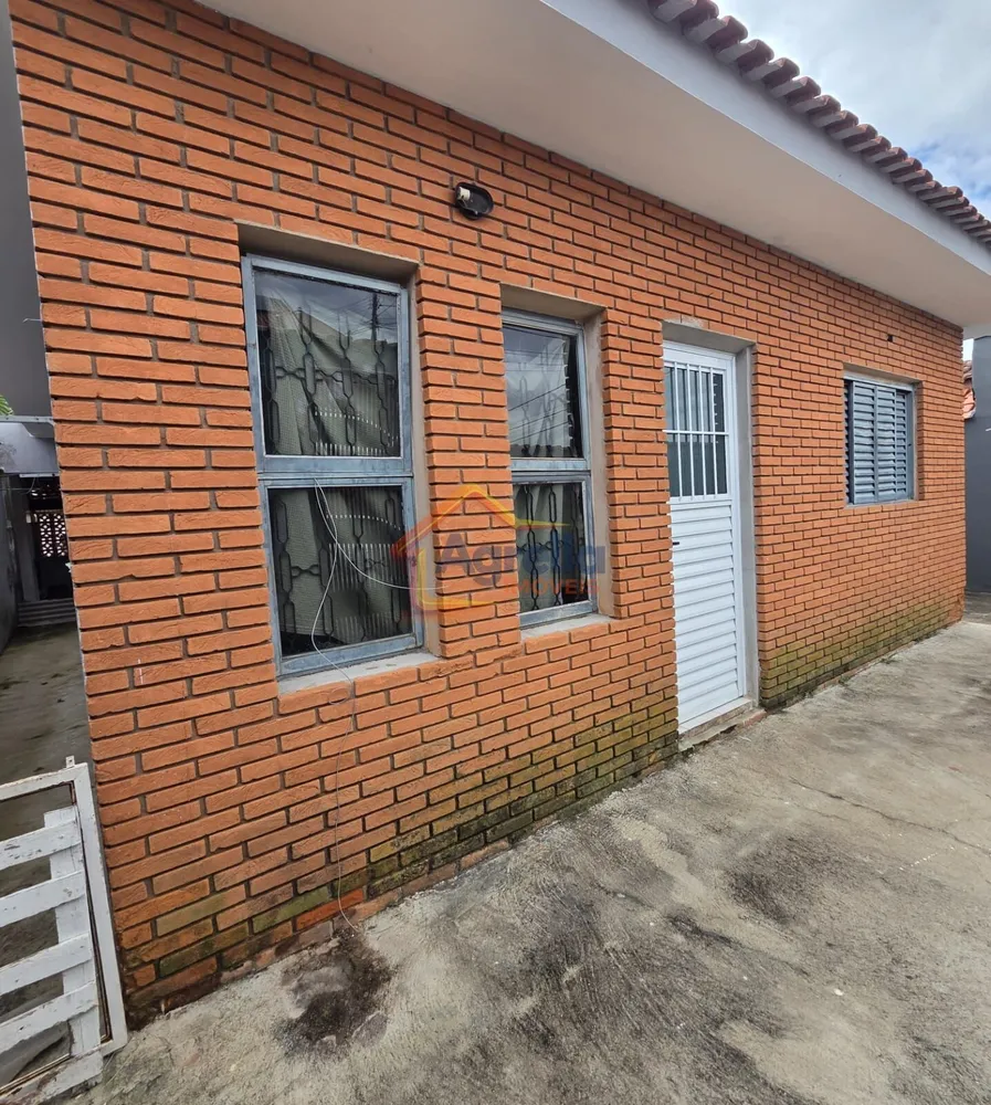 Casa, 2 quartos, 90 m² - Foto 1