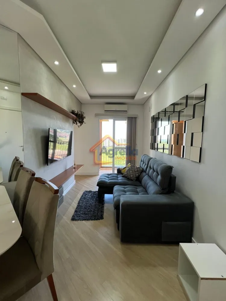 Apartamento, 2 quartos, 60 m² - Foto 1